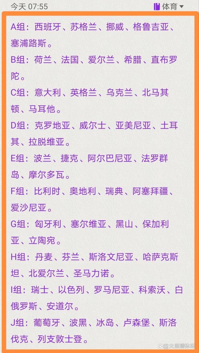 比赛开始，双方开场势均力敌，比分交替领先，赵睿连续拿分率队打出13-2的攻击波占据主动，并且一度将优势扩大到两位数，鲍威尔火力全开带队追赶，半场战罢新疆55-49领先青岛。